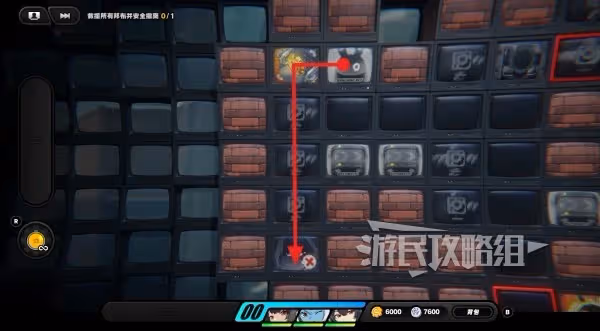 《絕區零》孩子的交友監督第五天解謎攻略