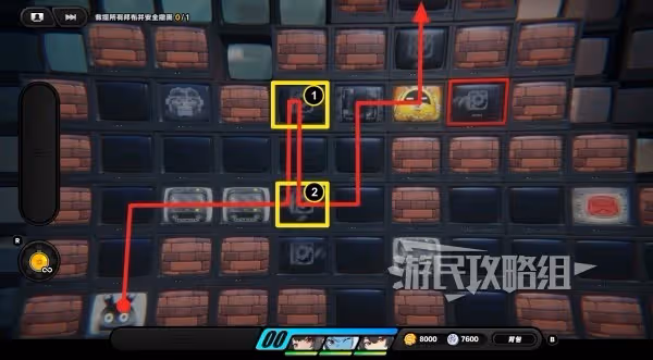 《絕區零》孩子的交友監督第五天解謎攻略