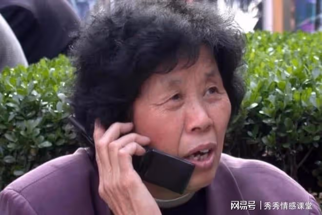 我給兒子出了88萬彩禮，孫子卻隨母姓，我直接上門找麻煩