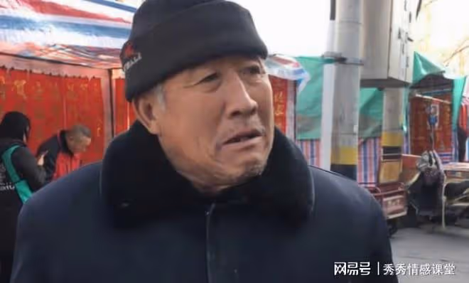 給彩禮買婚房，孫子卻隨母姓，我打了通電話，兒子瞬間後悔了