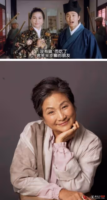 資深演員鄭佩佩離世!和周星馳對戲「華夫人」堪稱經典
