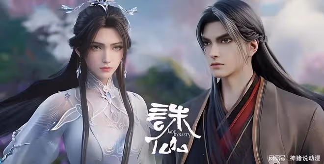 李洵陸雪琪達成合作,金瓶兒大白腿,天水寨成為關鍵