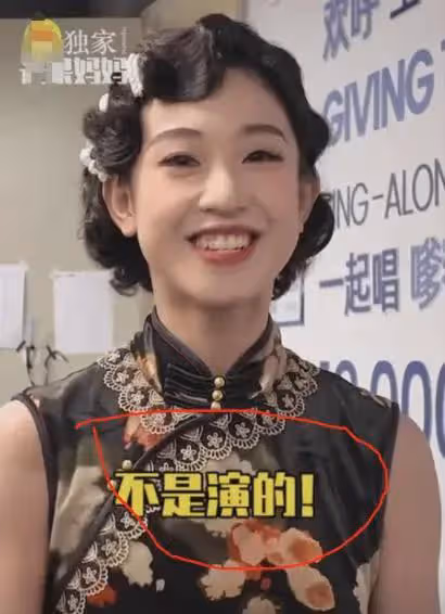 劉德華女舞伴火了！身份被網友扒出，本人：很幸福，不是演的