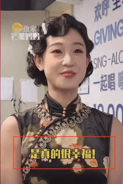 劉德華女舞伴火了！身份被網友扒出，本人：很幸福，不是演的