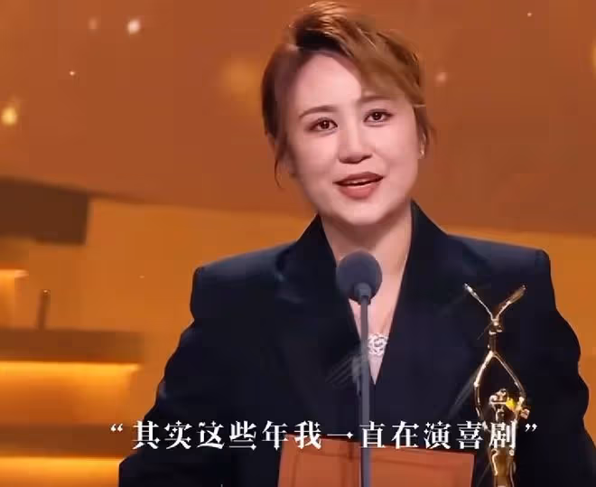 這一次,42歲的馬麗讓大家看到了她在內娛的「江湖地位」