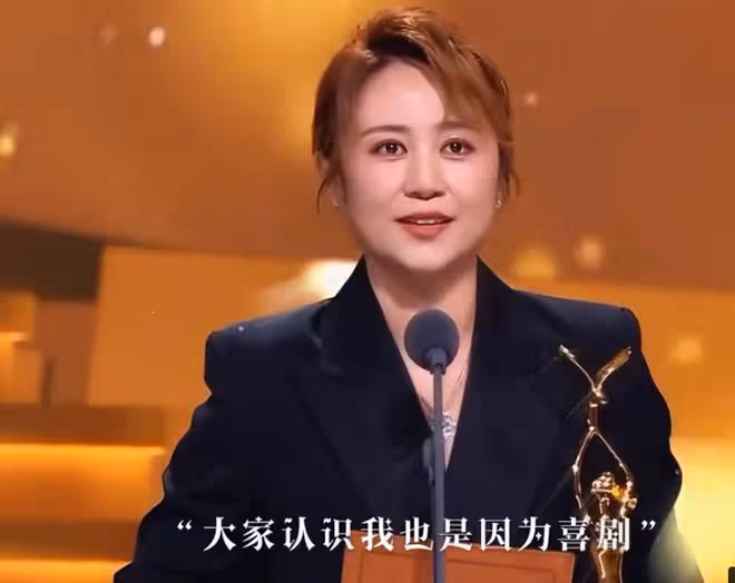 這一次,42歲的馬麗讓大家看到了她在內娛的「江湖地位」