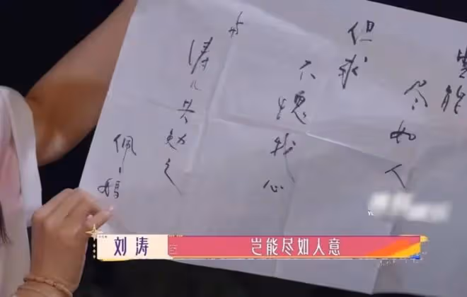 78歲鄭佩佩去世,周星馳李若彤發文悼念,劉濤的話讓人淚目