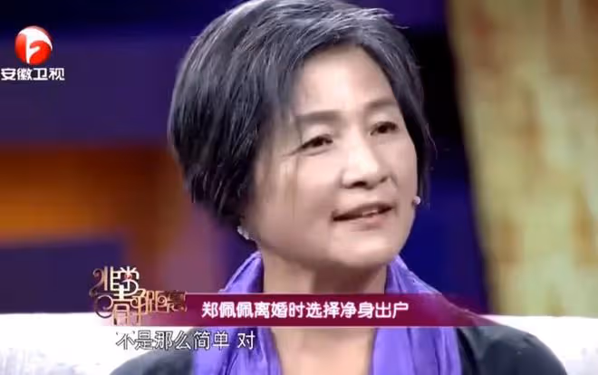 78歲鄭佩佩去世,周星馳李若彤發文悼念,劉濤的話讓人淚目