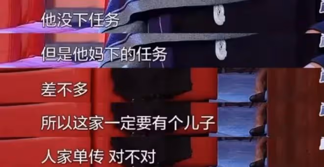 78歲鄭佩佩去世!一生育有3女1子,為傳宗接代4次流產