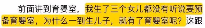 78歲鄭佩佩去世!一生育有3女1子,為傳宗接代4次流產