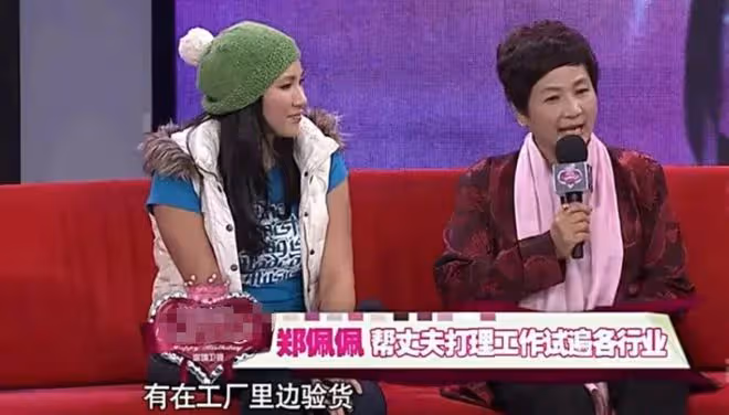 78歲鄭佩佩去世!一生育有3女1子,為傳宗接代4次流產