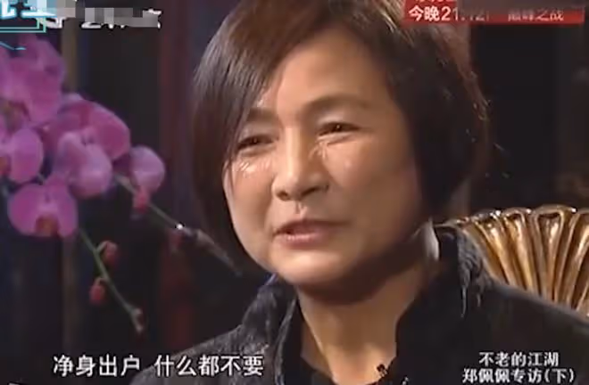 78歲鄭佩佩去世!一生育有3女1子,為傳宗接代4次流產