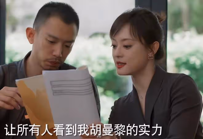 首播將至!36集行業大劇來襲,孫儷領銜9位實力派,劇王沒跑了!