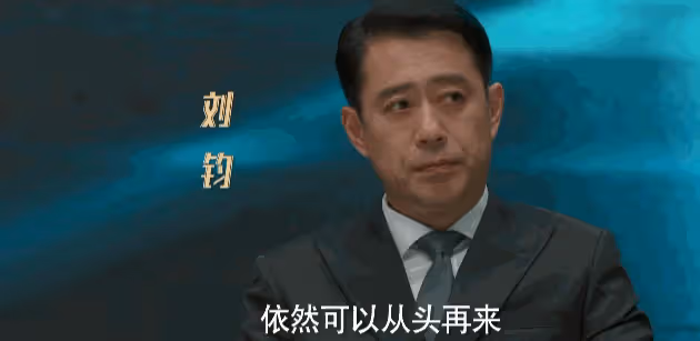 首播將至!36集行業大劇來襲,孫儷領銜9位實力派,劇王沒跑了!
