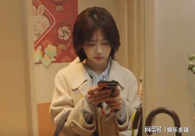 你比星光美麗:紀星栗儷同時舉辦婚禮,韓廷成贏家,結局圓滿!