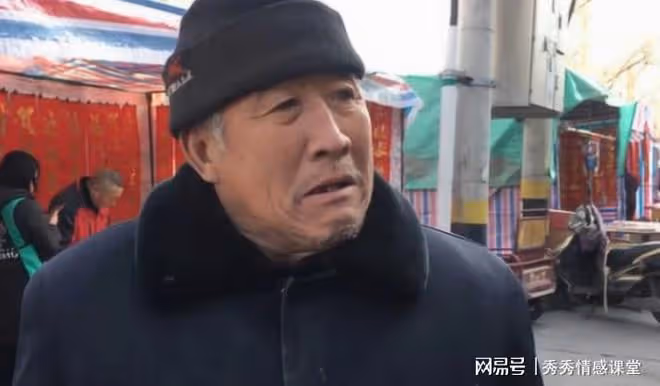 三叔跑到家裡質問我:不是沒有閒錢?咋就有錢給你兒子首付房款