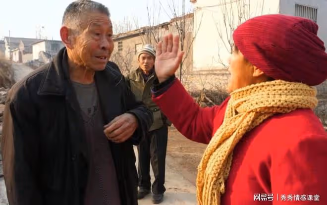 三叔跑到家裡質問我:不是沒有閒錢?咋就有錢給你兒子首付房款