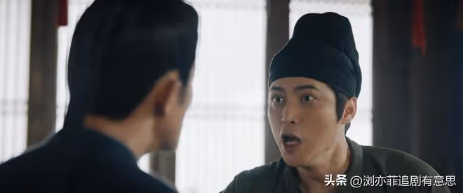 《唐朝詭事錄2》直到獨孤被寡婦勾引，他還不知，夢中情人心太毒