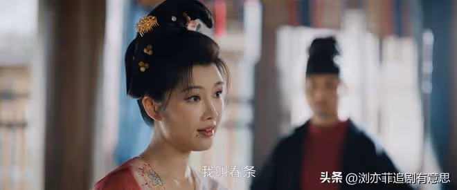 《唐朝詭事錄2》直到獨孤被寡婦勾引，他還不知，夢中情人心太毒