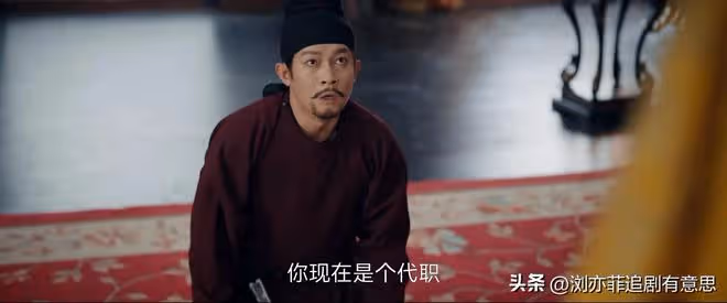 《唐朝詭事錄2》直到獨孤被寡婦勾引，他還不知，夢中情人心太毒