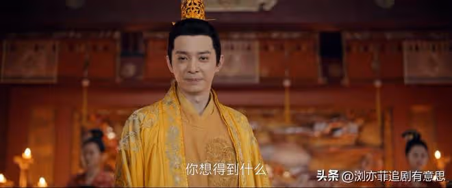 《唐朝詭事錄2》直到獨孤被寡婦勾引，他還不知，夢中情人心太毒