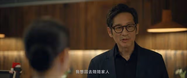 《錯位》結局：江娜，蘇真真同母異父，與顧己鳴分手，真相悲慘