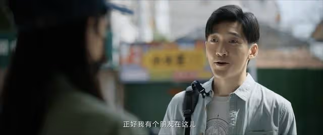 《錯位》結局：江娜，蘇真真同母異父，與顧己鳴分手，真相悲慘