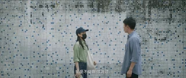 《錯位》結局：江娜，蘇真真同母異父，與顧己鳴分手，真相悲慘