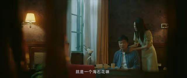 《錯位》結局：江娜，蘇真真同母異父，與顧己鳴分手，真相悲慘