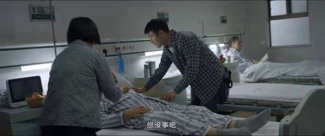 《錯位》顧己鳴猛然被洗白，她都沒發現他的抄襲剽竊沒觸犯法律