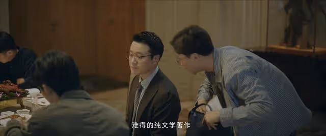 《錯位》顧己鳴猛然被洗白，她都沒發現他的抄襲剽竊沒觸犯法律