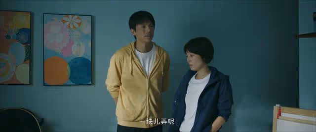《錯位》顧己鳴猛然被洗白，她都沒發現他的抄襲剽竊沒觸犯法律