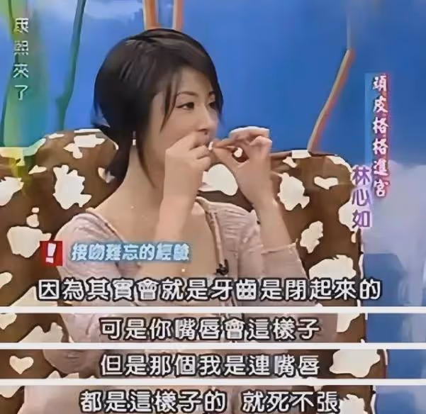 《少年包青天》24年，4位主演退圈，一代打星重病，已經遺憾去世