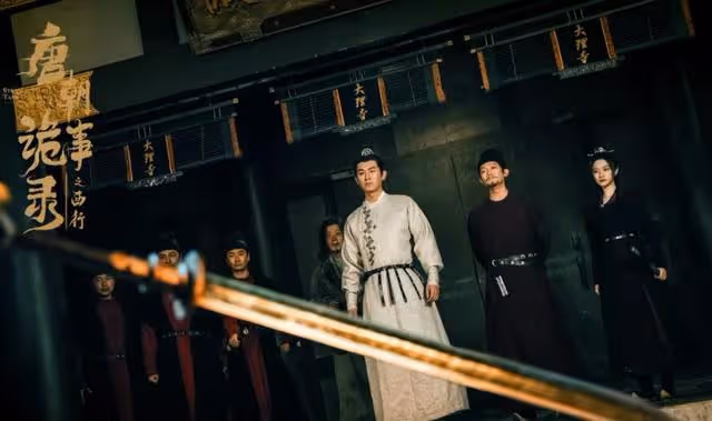 唐詭2:衝著原班人馬去的,卻被45歲男配驚艷,演技越瘋顏值越高