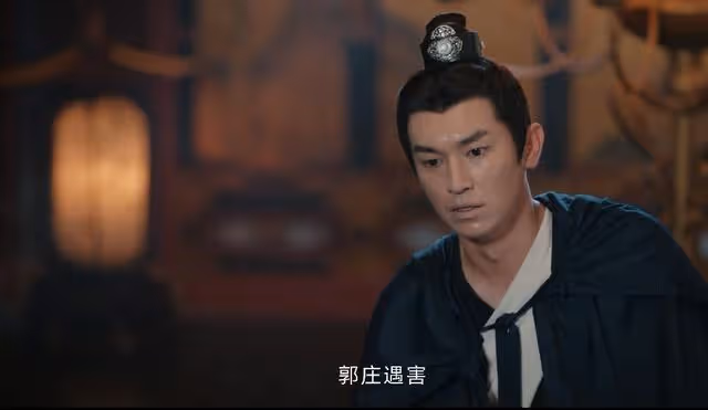 唐詭2:衝著原班人馬去的,卻被45歲男配驚艷,演技越瘋顏值越高