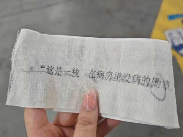 實名羨慕！薛之謙演唱會豪送7萬粉絲戒指！細節超有心平台飆高價