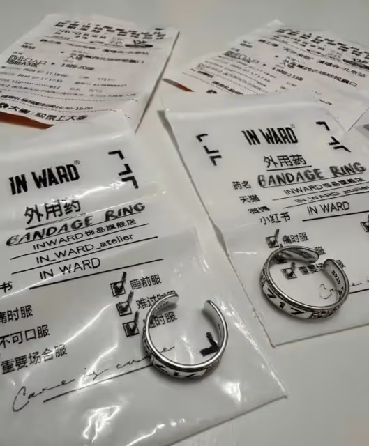 實名羨慕！薛之謙演唱會豪送7萬粉絲戒指！細節超有心平台飆高價