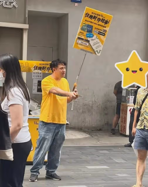 又一港星落魄到工地當工人! 與工友有說有笑!太太四年生四個欲輕生