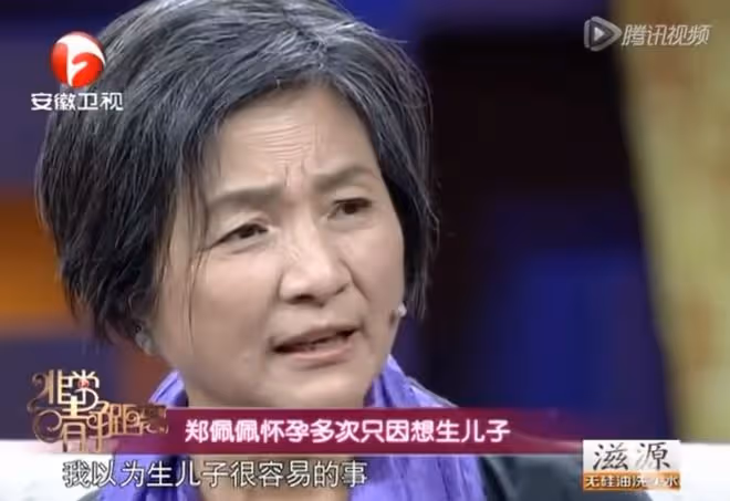 一路走好!香港資深女星突然去世!多年隱藏病情,最後光陰留給家人