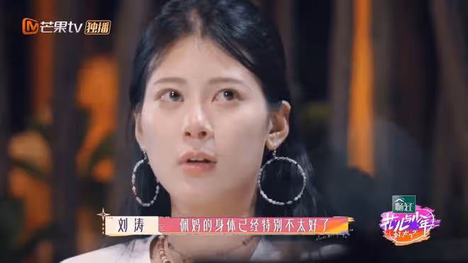 一路走好!香港資深女星突然去世!多年隱藏病情,最後光陰留給家人