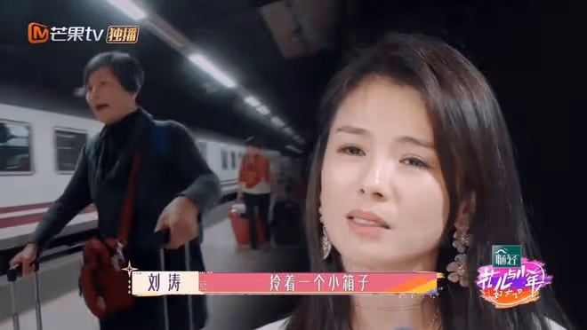 一路走好!香港資深女星突然去世!多年隱藏病情,最後光陰留給家人