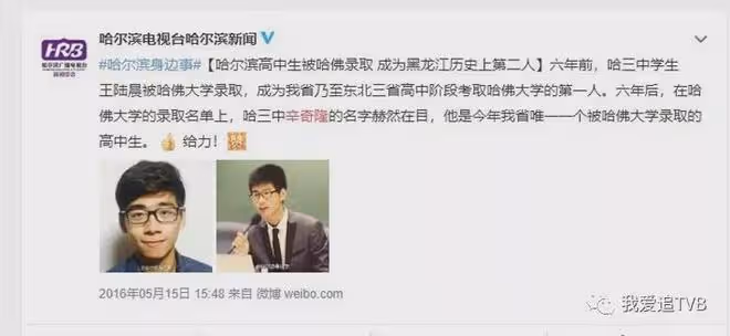 又瘦了!賭王33歲千金與郭晶晶同檯!發文感謝舉辦方尊重隱私