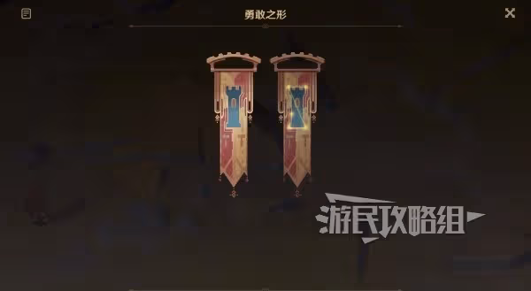 《原神》旁白的註腳解謎及推理攻略