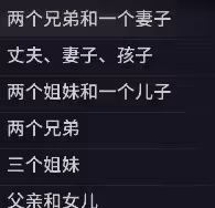 《諾蘭德》新手圖文指南 穿越中世紀當領主!
