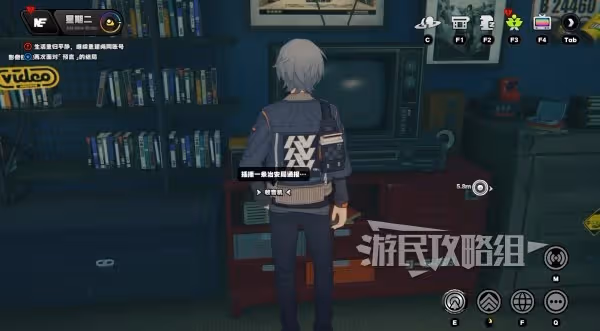 《絕區零》正義伐木工隱藏委託接取方法