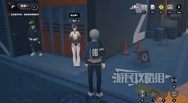 《絕區零》邦布之獄隱藏委託觸發方法