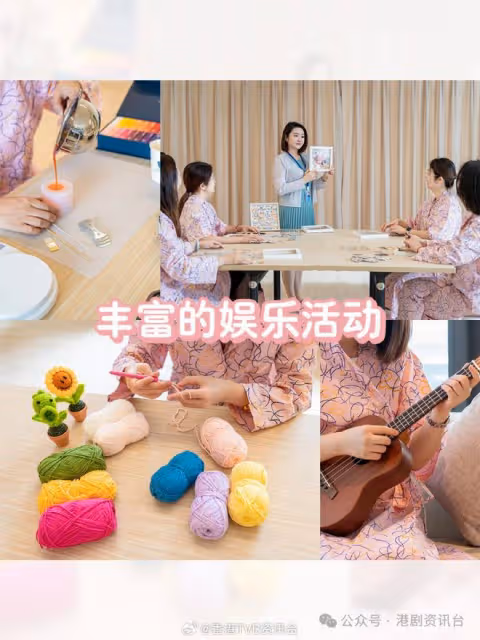 洪永城老婆開箱深圳月子中心! 住靚景巨房仲有醫美服務