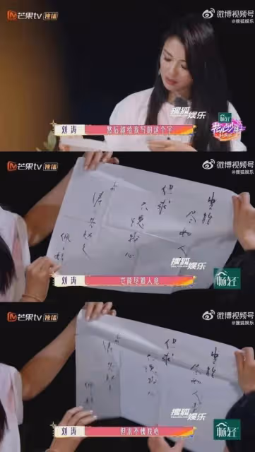 曾被好友亦舒搶男友,但仍善良樂觀待人,香港女星鄭佩佩去世
