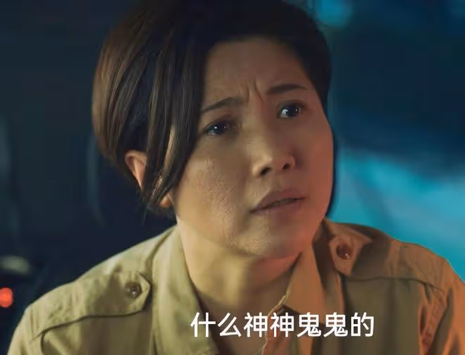 《宿敵山河無名》要來了,配角陣容雄厚,2大看點,有爆款潛質