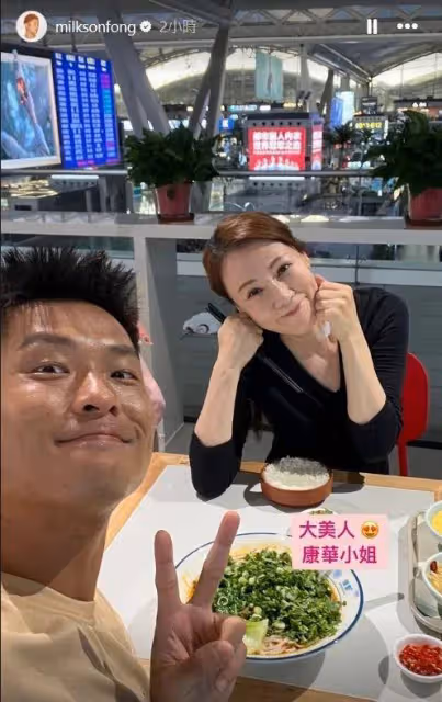 52歲TVB女星罕露面生圖曝光獲贊好靚女,透露將有很多作品跟大家見面
